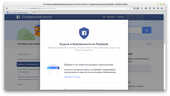 Facebook sikkerhedstjek