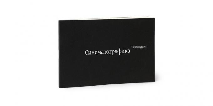 Usædvanlige stykker for stemningen ikke alene: bogen "Sinematografika" Erken Kagarov