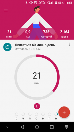 Google Fit: redesign