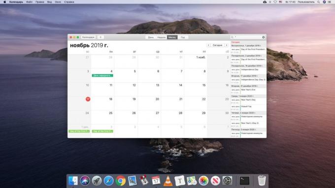 10 nyttige chips indlejret "Kalender» MacOS