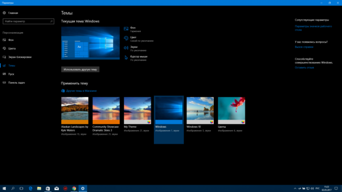 Sådan installere temaer til Windows 10: Se "» → «Personalisering» → «Temaer»