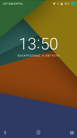 Labyrint Alpha: Android 7.0 Nougat