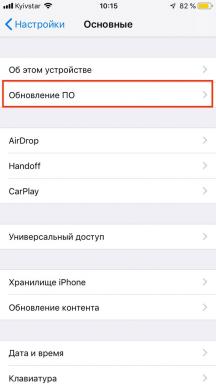 5 iOS 12 muligheder for personlig beskyttelse og sikkerhed af data