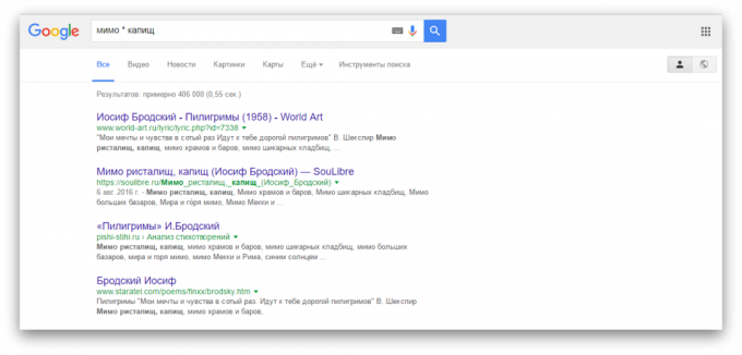 søge i Google: Søg, hvis du glemmer dit ord