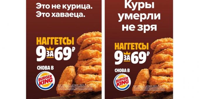 Burger King reklamer