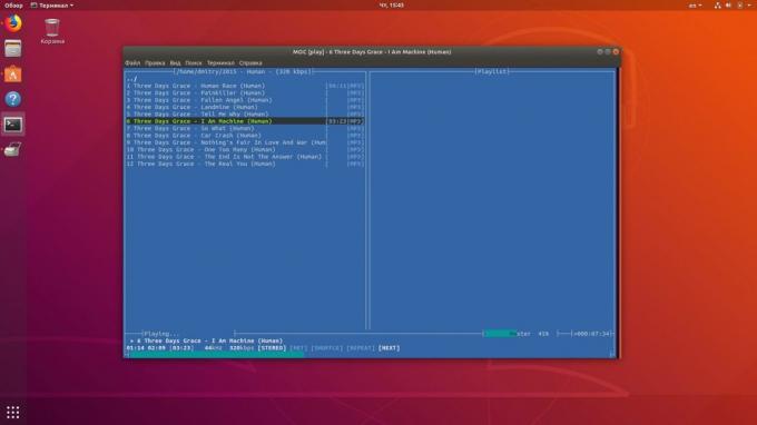 Linux terminal gør det muligt at lytte til musik i terminalen