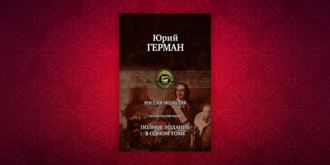 Bøger om historien om "Unge Rusland", Yuri Herman